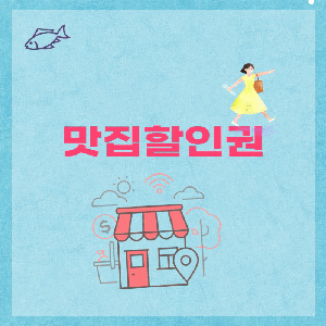 e670091c573d684adf5c69b459a45292_1604105473_8311_1628150667_1628150716.gif