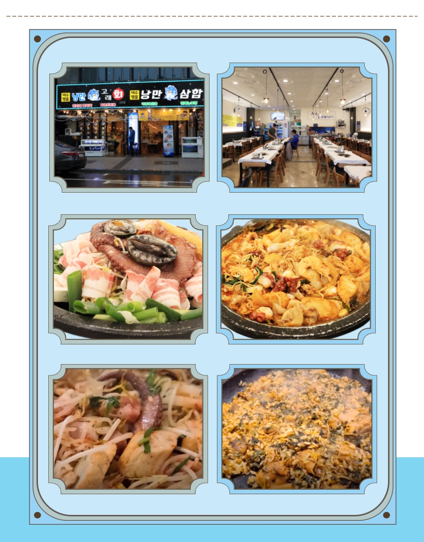 4586a9bbfb0924d43f6839a9e4df1a1e_1627917969_3798.jpg