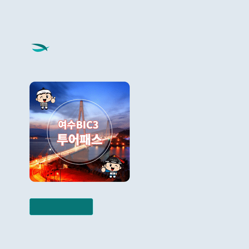 222a190d28b7b64124f0e2cc414f57f6_1631549624_7935.gif