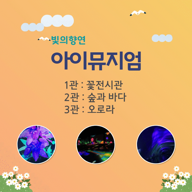 여수특산품바우처 - 돌산갓김치 강순의명가(S)