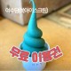 여수간식맛집 무료체험권 -  레저티켓 발행사이트(S)